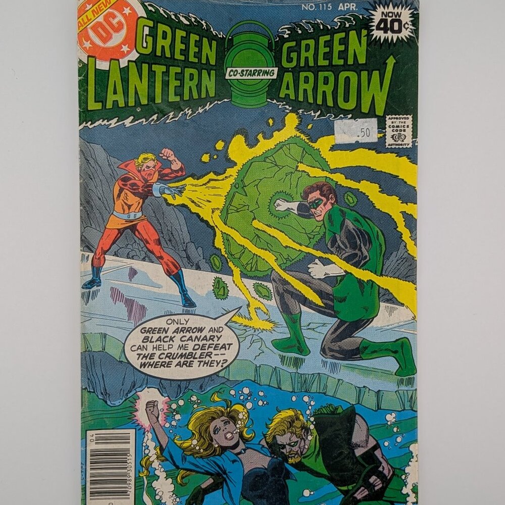 Green Lantern & Green Arrow #115 – The Vengeance of the Crumbler (1979)